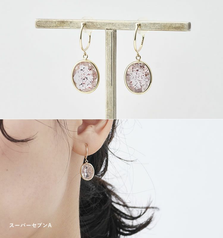 【完売※次回再販時期未定】Gem（K10 Earrings） | 痛くない