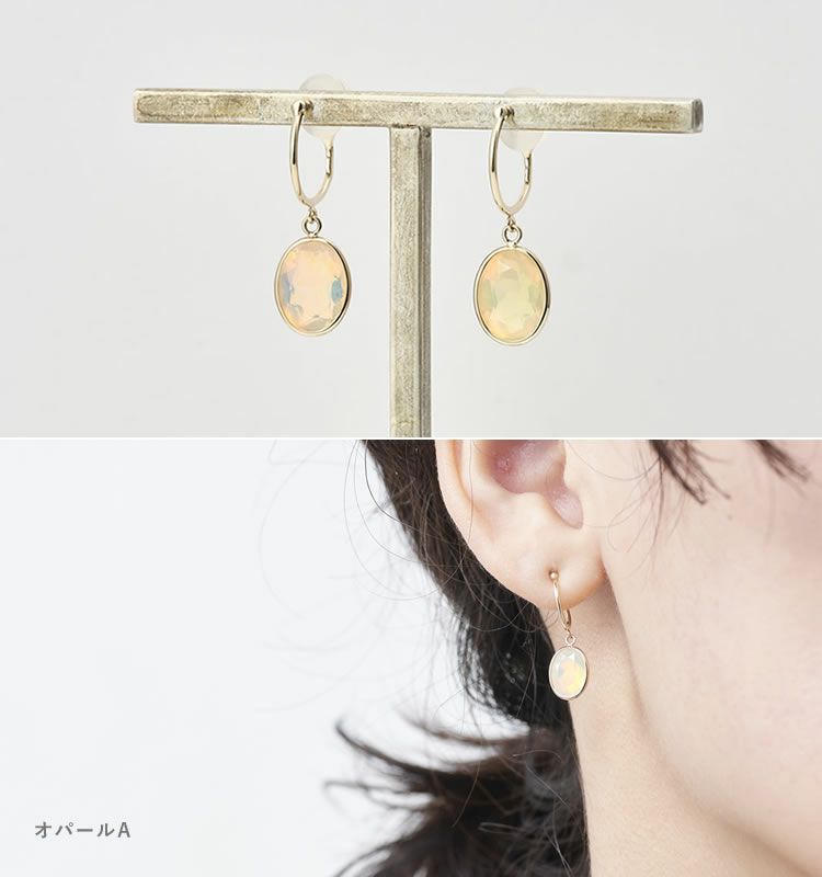 【完売※次回再販時期未定】Gem（K10 Earrings）